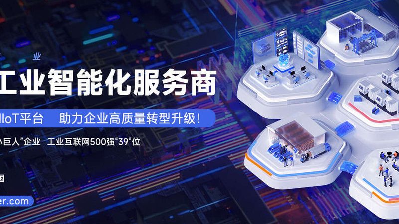 装配流水线的参数，你真的看懂了吗