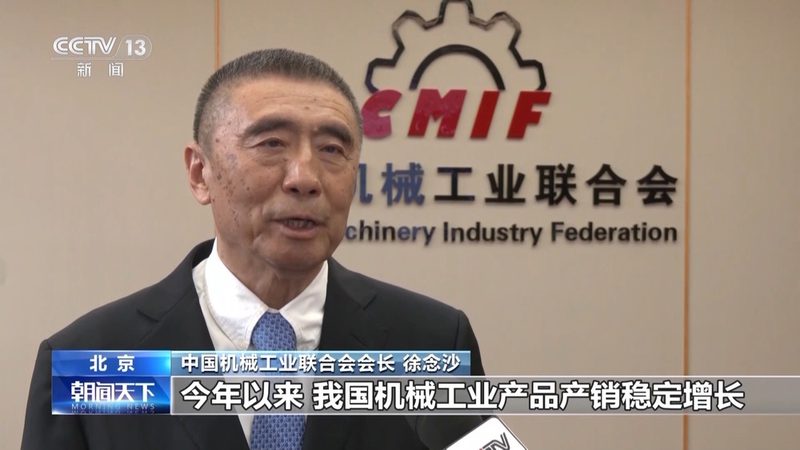 高频振动筛：选煤厂的“筛分利器”**